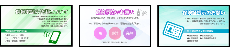 オリジナルコンテンツ事例