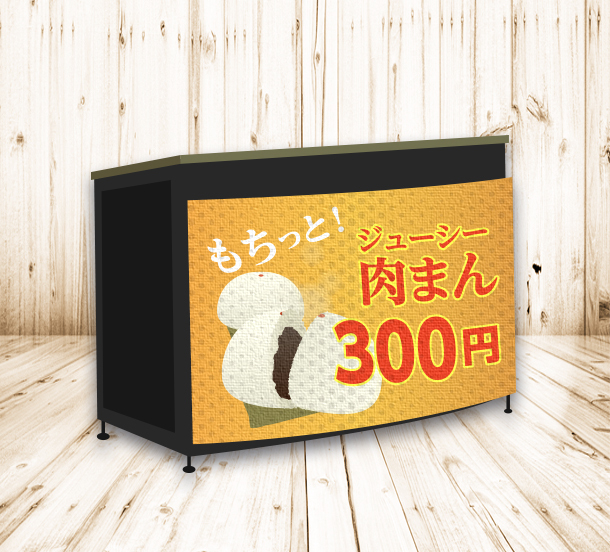 ミニカウンター