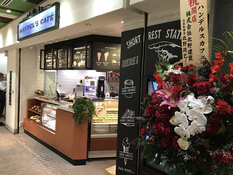 「HANDEL’S CAFE」横浜ポルタ店の外観